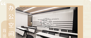 工艺|新材料木饰面碳晶板 一 接缝方式及落地效果