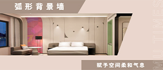 品类 | 高光碳晶饰面板，打开设计灵感库